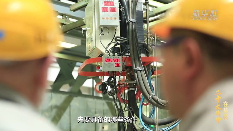 数据治理案例分享会：揭秘企业高效数据管理的秘诀