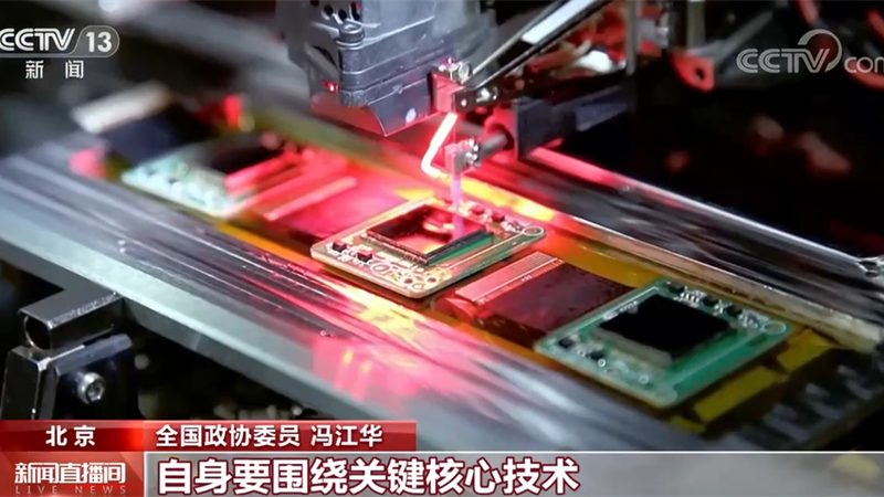 水利数字孪生：揭秘行业排行背后的技术奥秘**