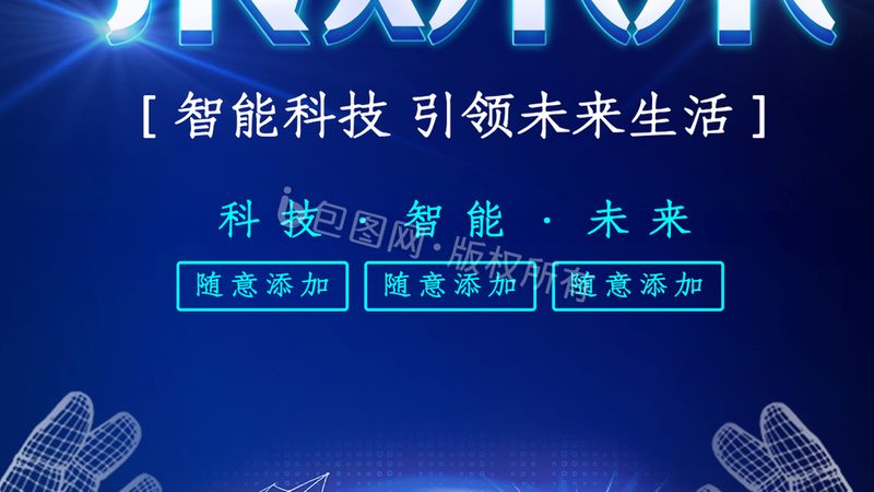 工业大数据分析系统：揭秘其核心价值与应用场景**