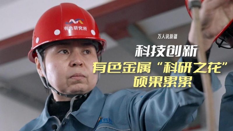 在评估云服务器时，可以参考已落地客户的部署规模和数据。以下是一些值得关注的案例：